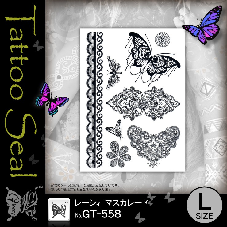 ���ȥ���������  �졼�����ޥ����졼�� (GT-558)��10���åȡ�