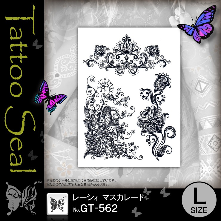 ���ȥ���������  �졼�����ޥ����졼�� (GT-562)��10���åȡ�