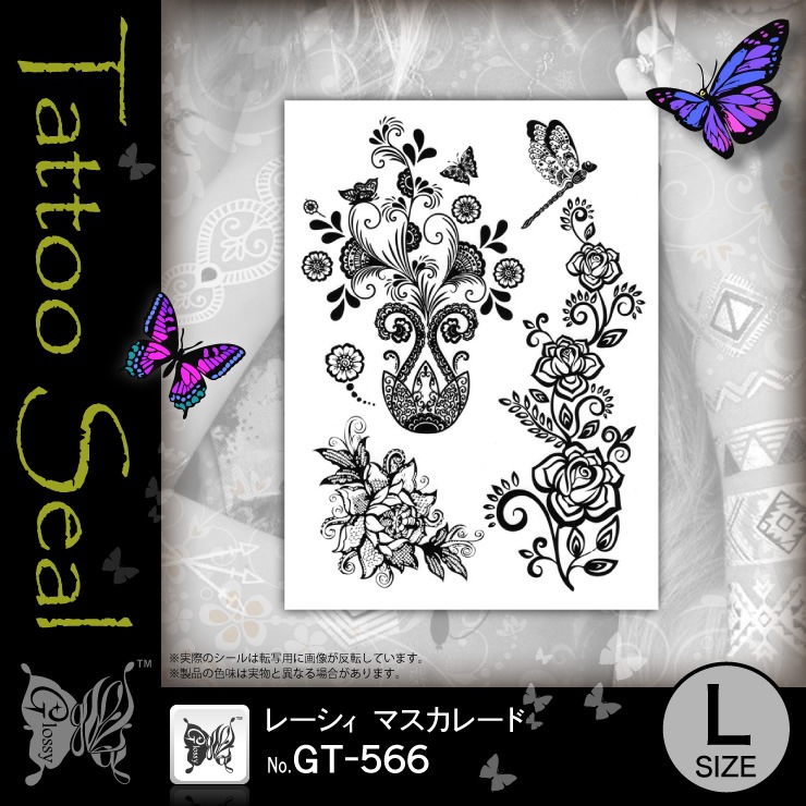 ���ȥ���������  �졼�����ޥ����졼�� (GT-566)��10���åȡ�