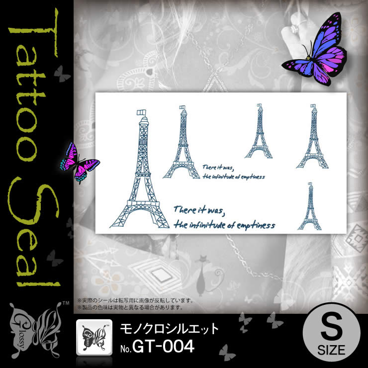 ���ȥ��������� ��Υ������륨�å� (GT-004) ��10���åȡ�