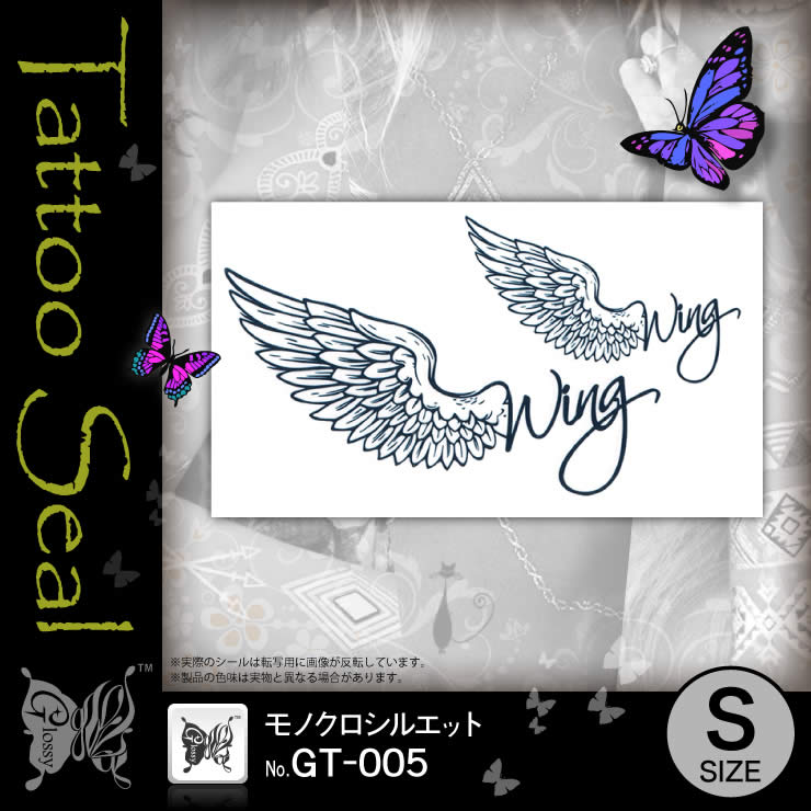 ���ȥ��������� ��Υ������륨�å� (GT-005) ��10���åȡ�