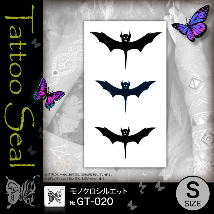 ���ȥ��������� ��Υ������륨�å� (GT-020) ��10���åȡ�