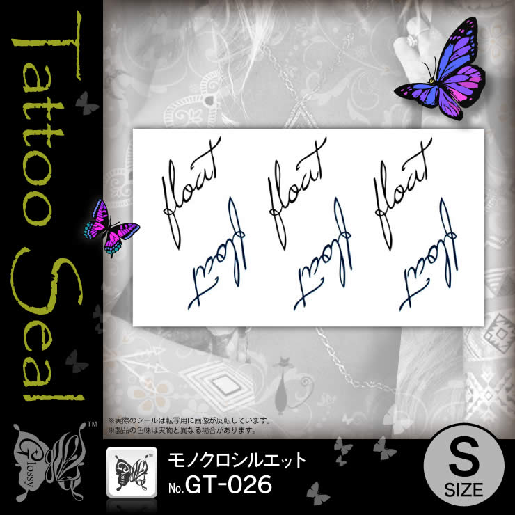 ���ȥ��������� ��Υ������륨�å� (GT-026) ��10���åȡ�