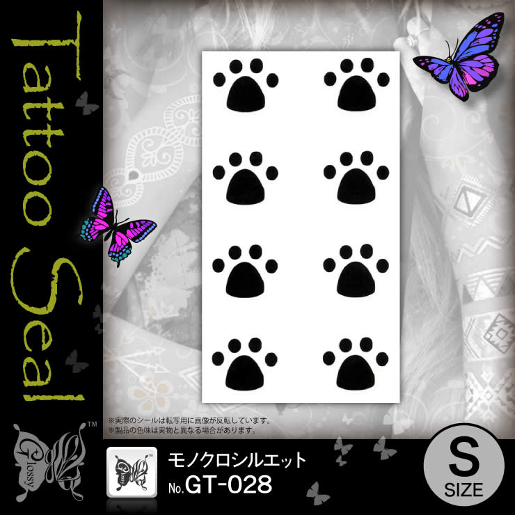 ���ȥ��������� ��Υ������륨�å� (GT-028) ��10���åȡ�