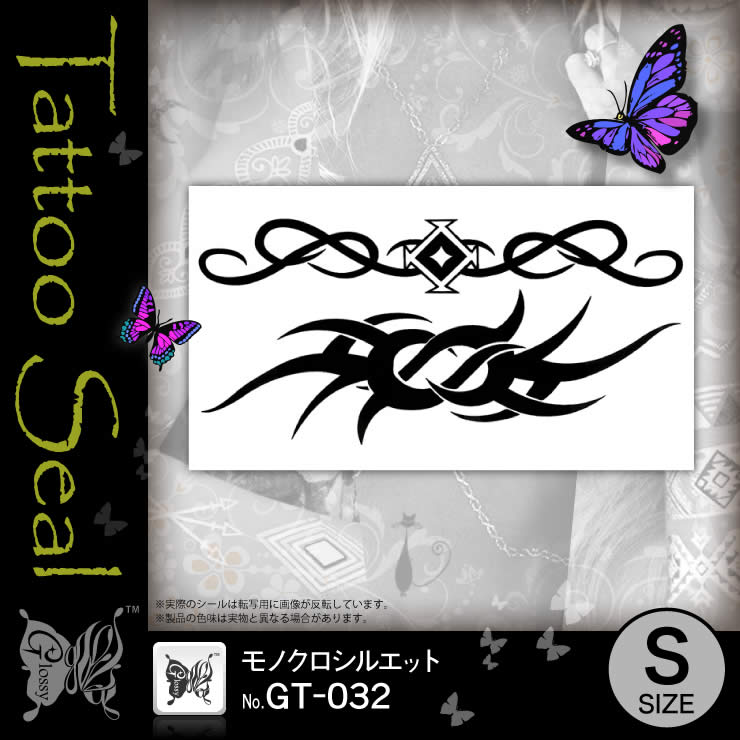 ���ȥ��������� ��Υ������륨�å� (GT-032) ��10���åȡ�