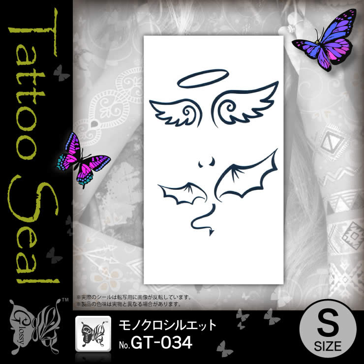 ���ȥ��������� ��Υ������륨�å� (GT-034) ��10���åȡ�