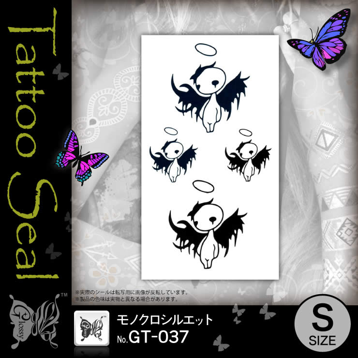 ���ȥ��������� ��Υ������륨�å� (GT-037) ��10���åȡ�