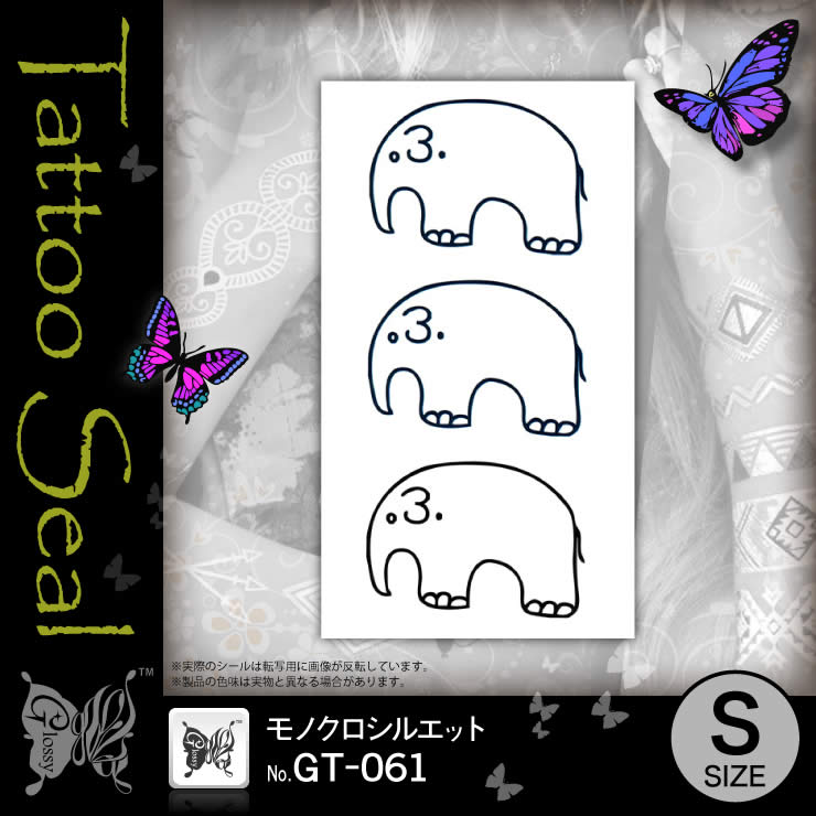 ���ȥ��������� ��Υ������륨�å� (GT-061) ��10���åȡ�