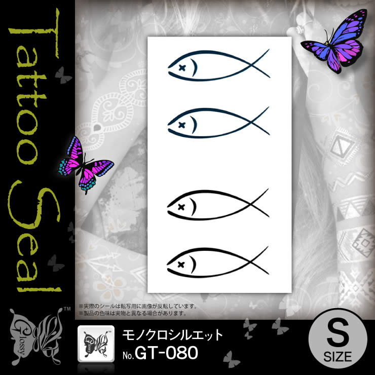 ���ȥ��������� ��Υ������륨�å� (GT-080) ��10���åȡ�