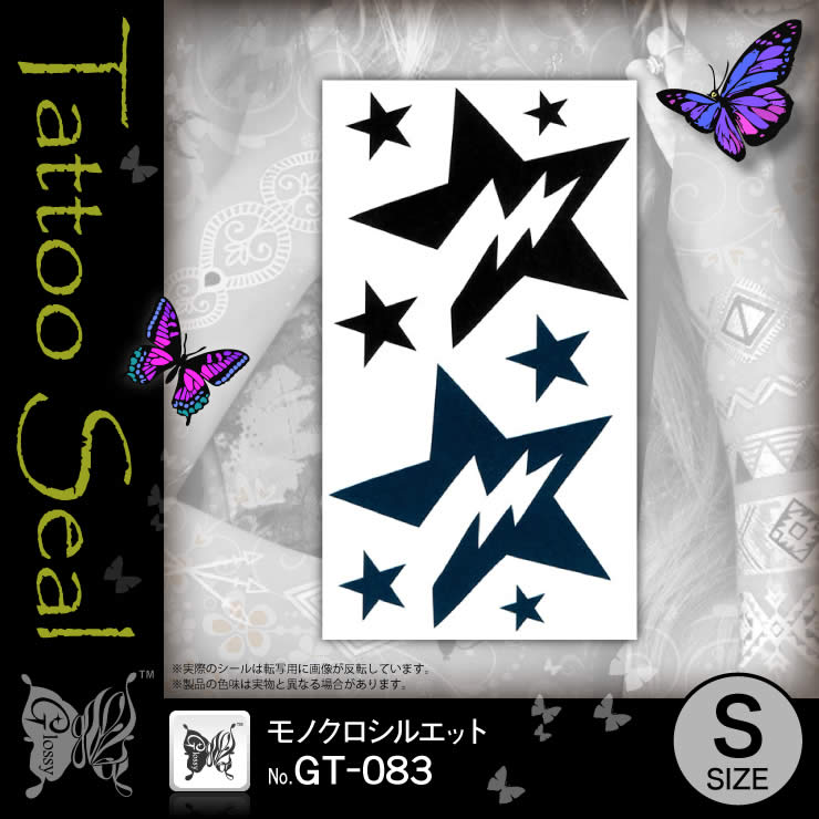 ���ȥ��������� ��Υ������륨�å� (GT-083) ��10���åȡ�