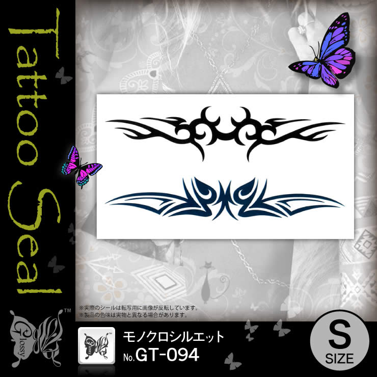 ���ȥ��������� ��Υ������륨�å� (GT-094) ��10���åȡ�