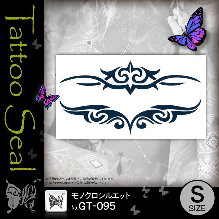 ���ȥ��������� ��Υ������륨�å� (GT-095) ��10���åȡ�