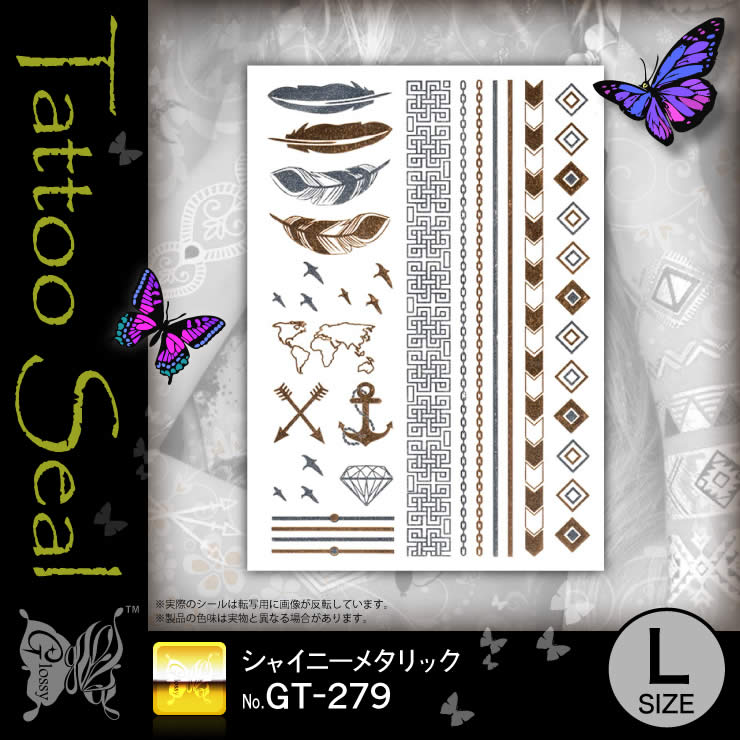 ȥ 㥤ˡ᥿å (GT-279) 10åȡ