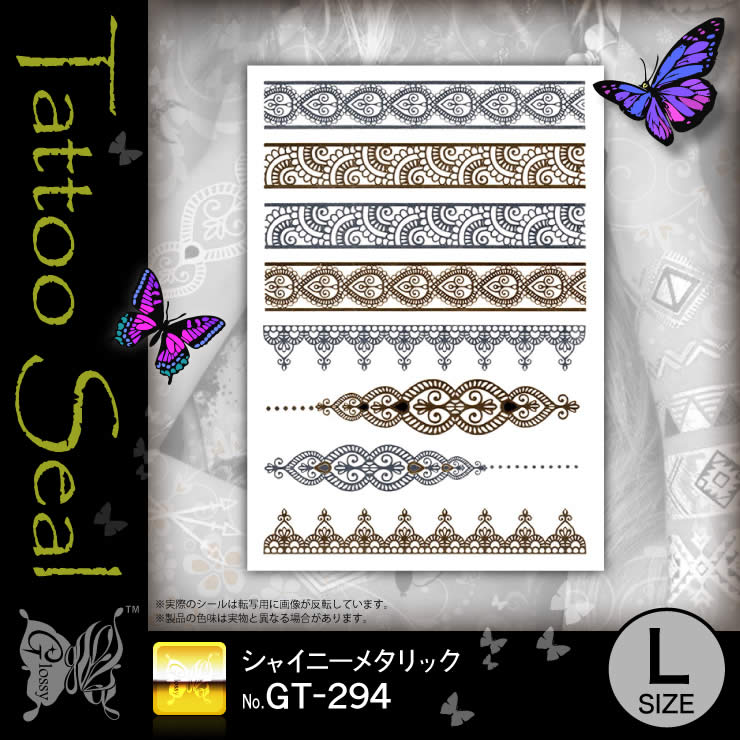 ���ȥ��������� ���㥤�ˡ��᥿��å� (GT-294) ��10���åȡ�