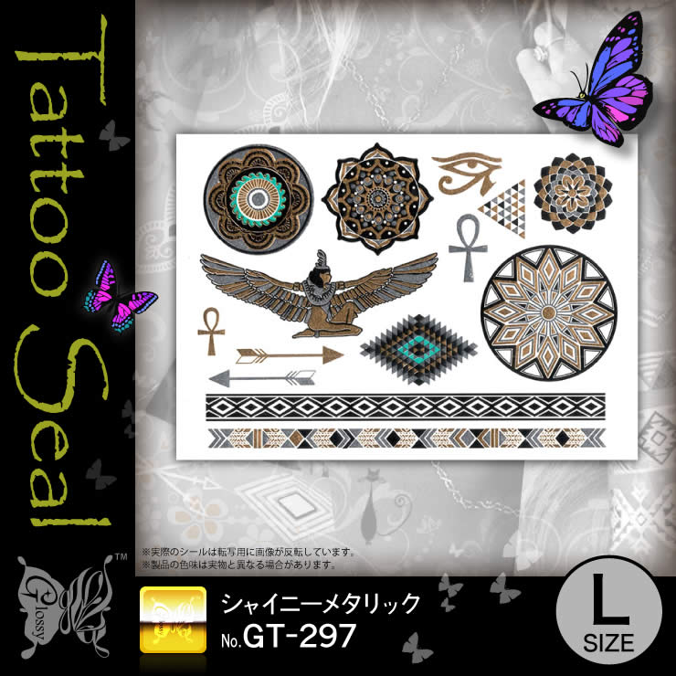 ���ȥ��������� ���㥤�ˡ��᥿��å� (GT-297) ��10���åȡ�