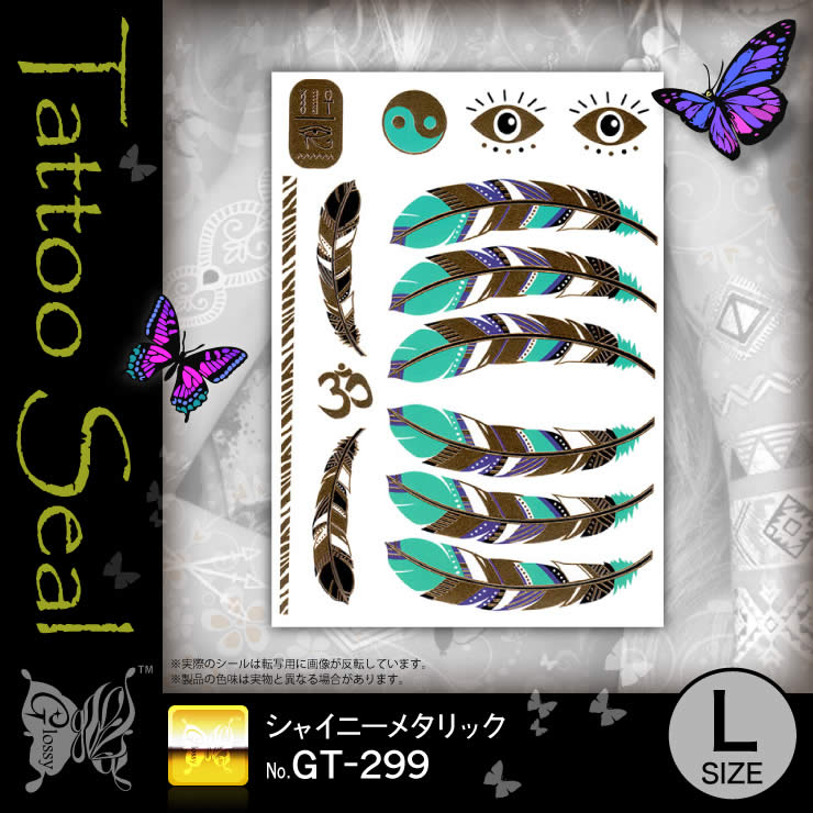 ���ȥ��������� ���㥤�ˡ��᥿��å� (GT-299) ��10���åȡ�