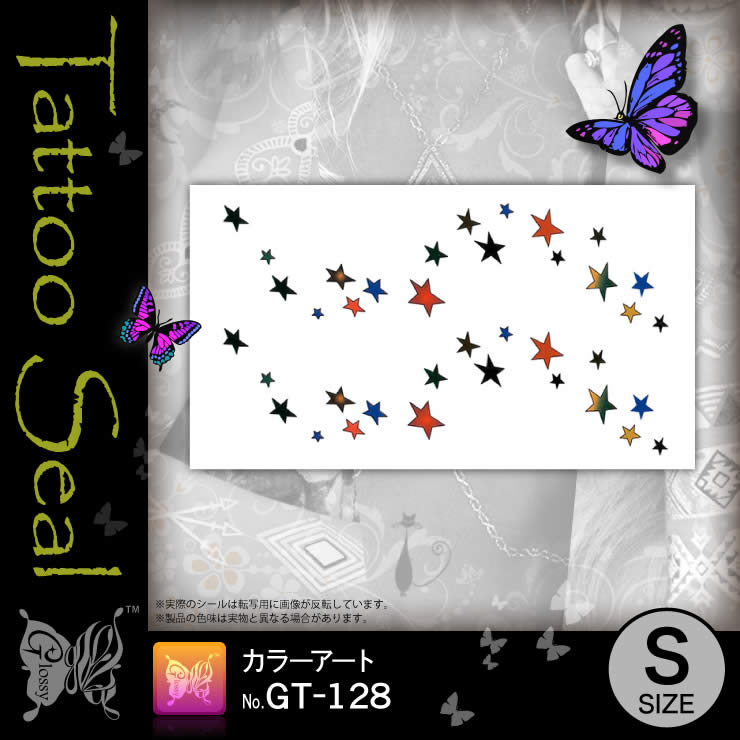 ���ȥ��������� ���顼������ (GT-128) ��10���åȡ�