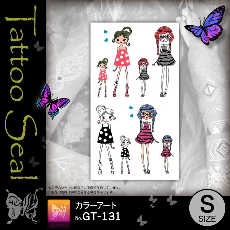 ���ȥ��������� ���顼������ (GT-131) ��10���åȡ�