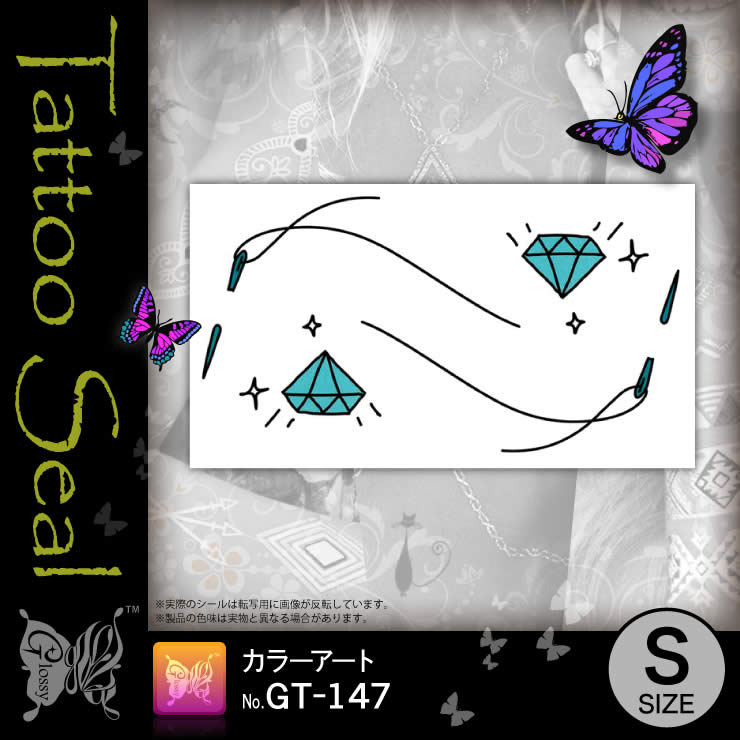 ���ȥ��������� ���顼������ (GT-147) ��10���åȡ�