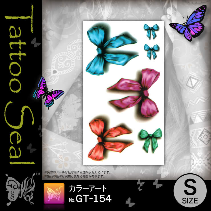 ���ȥ��������� ���顼������ (GT-154) ��10���åȡ�