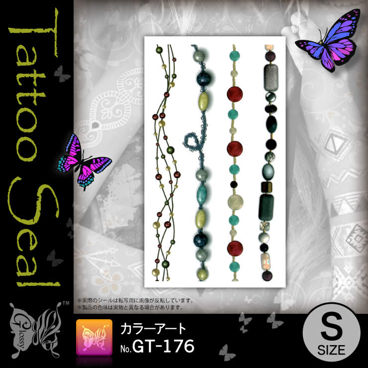 ���ȥ��������� ���顼������ (GT-176) ��10���åȡ�