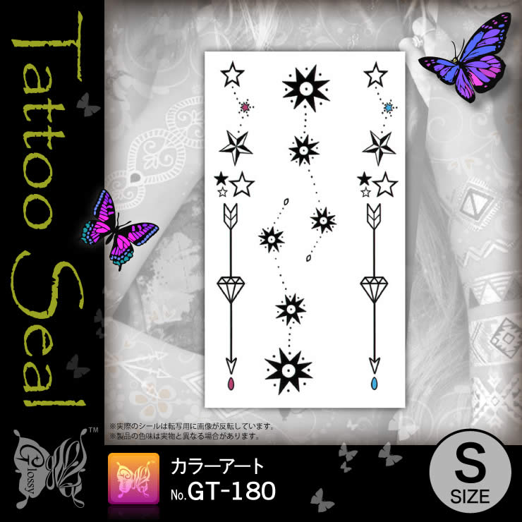 ���ȥ��������� ���顼������ (GT-180) ��10���åȡ�