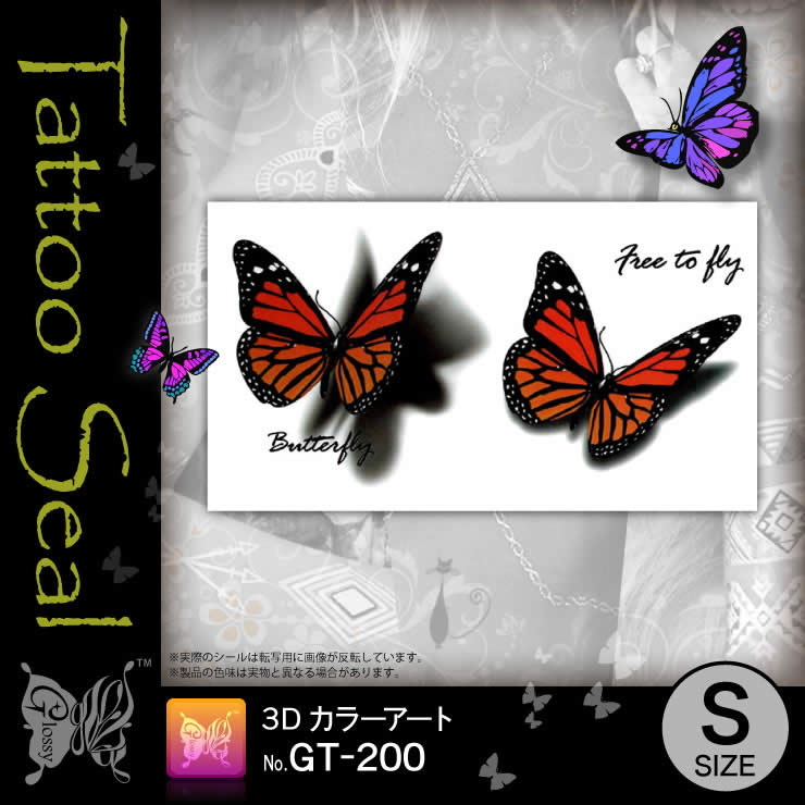 ���ȥ��������� ���顼������ (GT-200) ��10���åȡ�