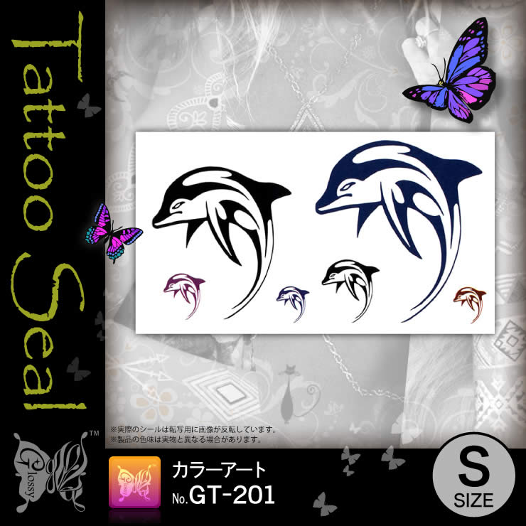 ���ȥ��������� ���顼������ (GT-201) ��10���åȡ�