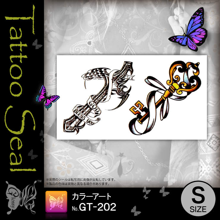 ���ȥ��������� ���顼������ (GT-202) ��10���åȡ�