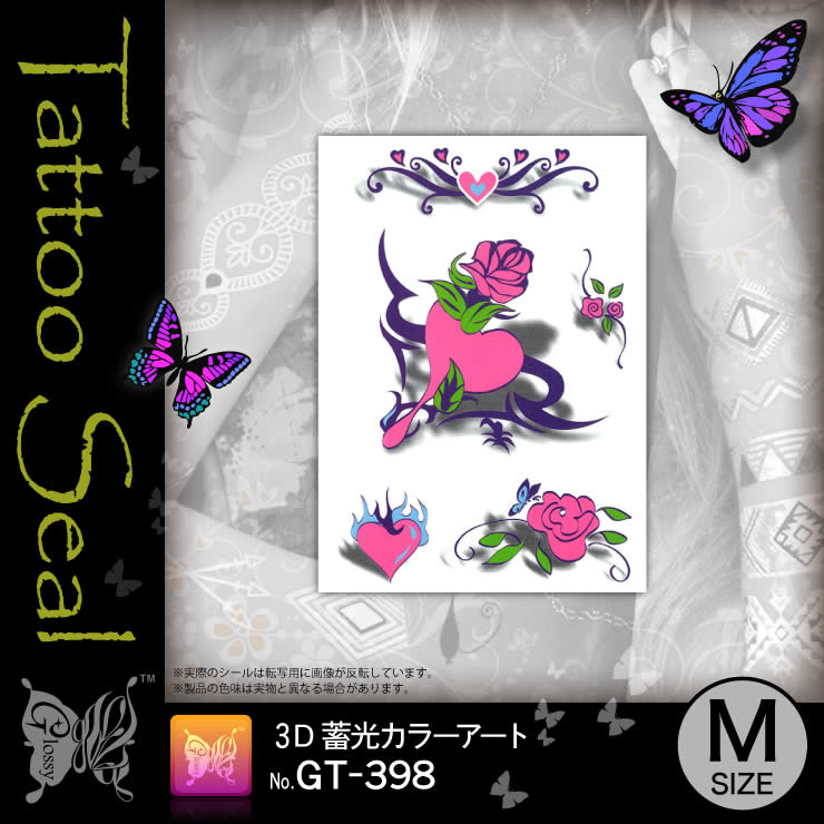 ���ȥ��������� 3D�߸����顼������ (GT-398) ��10���åȡ�