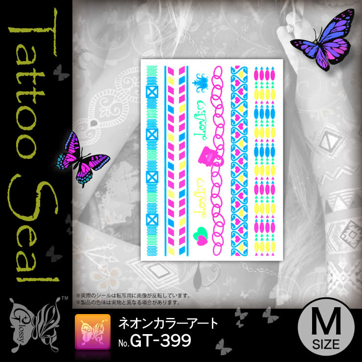 ���ȥ��������� �ͥ��󥫥顼������ (GT-399) ��10���åȡ�