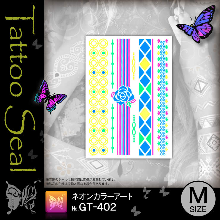 ���ȥ��������� �ͥ��󥫥顼������ (GT-402) ��10���åȡ�