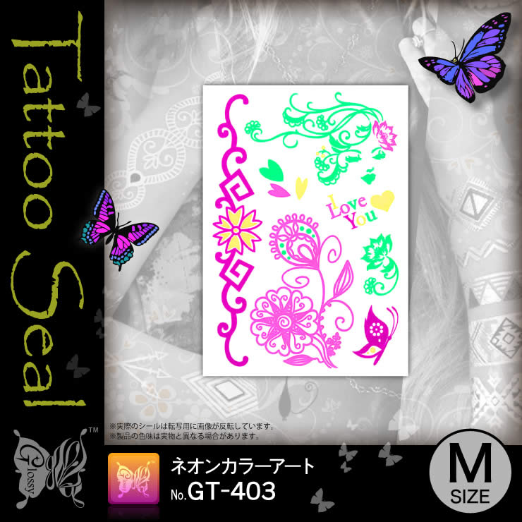 ���ȥ��������� �ͥ��󥫥顼������ (GT-403) ��10���åȡ�