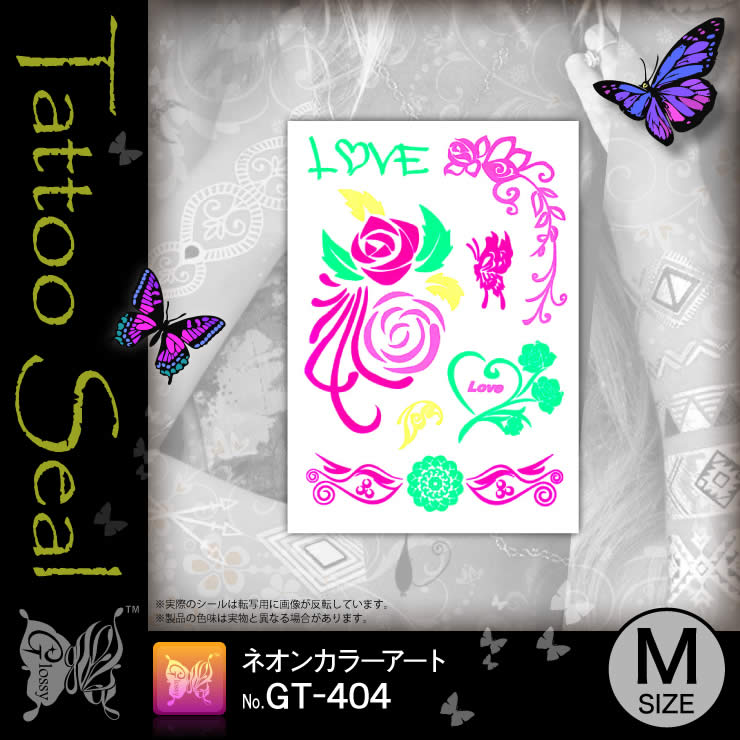 ���ȥ��������� �ͥ��󥫥顼������ (GT-404) ��10���åȡ�