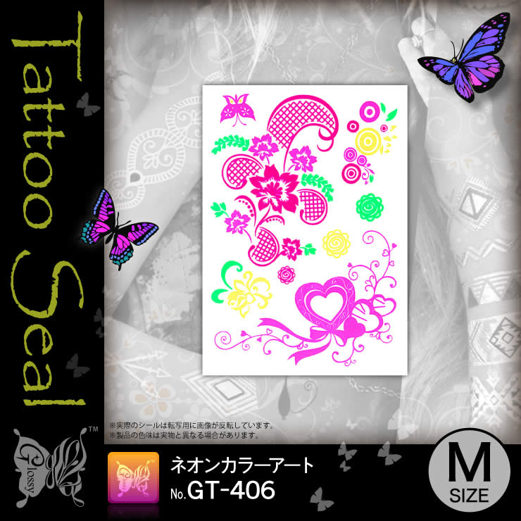 ���ȥ��������� �ͥ��󥫥顼������ (GT-406) ��10���åȡ�