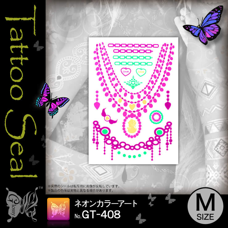 ���ȥ��������� �ͥ��󥫥顼������ (GT-408) ��10���åȡ�