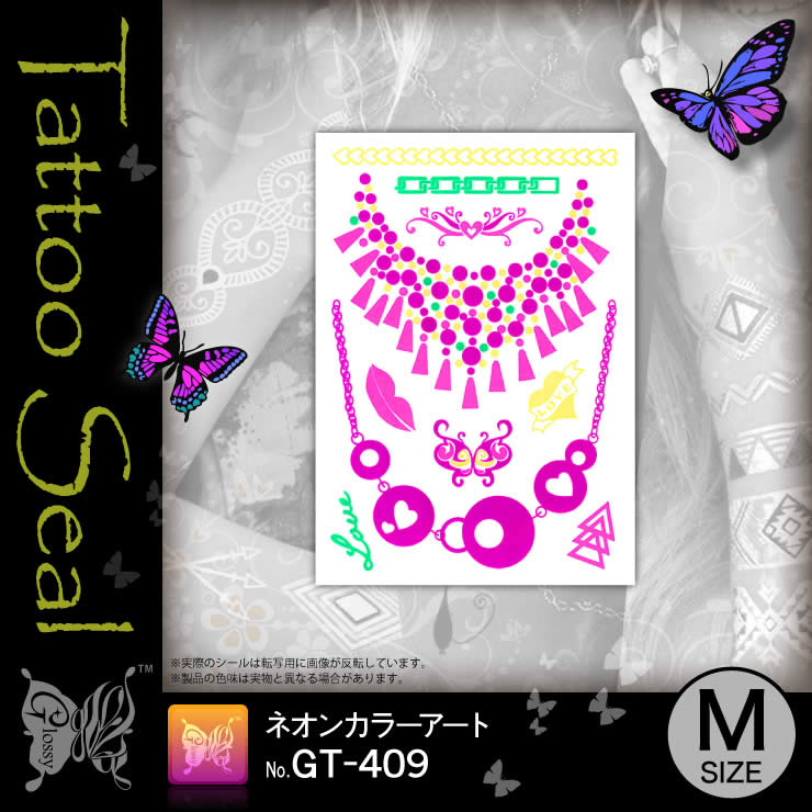 ���ȥ��������� �ͥ��󥫥顼������ (GT-409) ��10���åȡ�