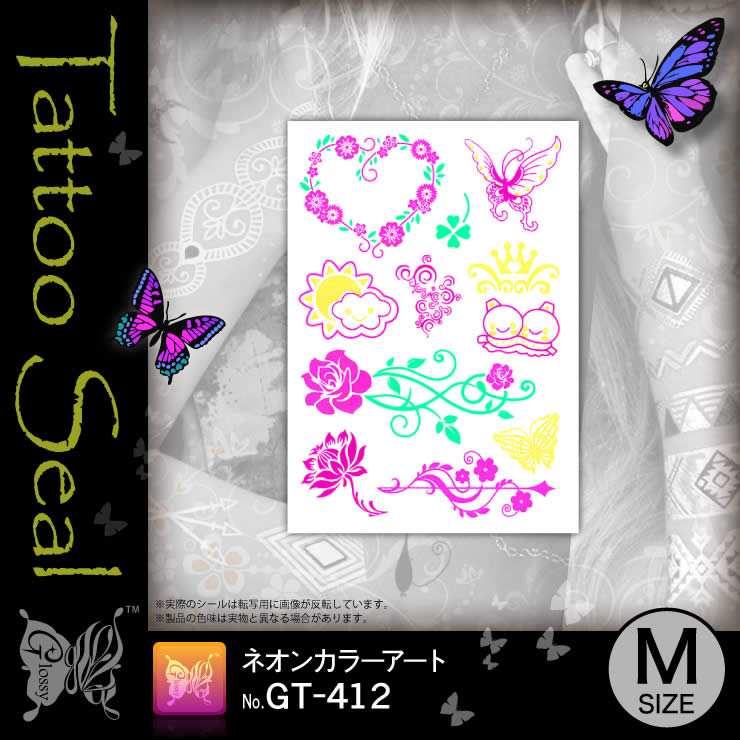 ���ȥ��������� �ͥ��󥫥顼������ (GT-412) ��10���åȡ�