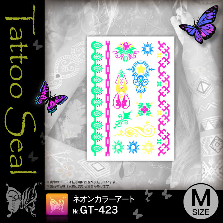 ���ȥ��������� �ͥ��󥫥顼������ (GT-423) ��10���åȡ�