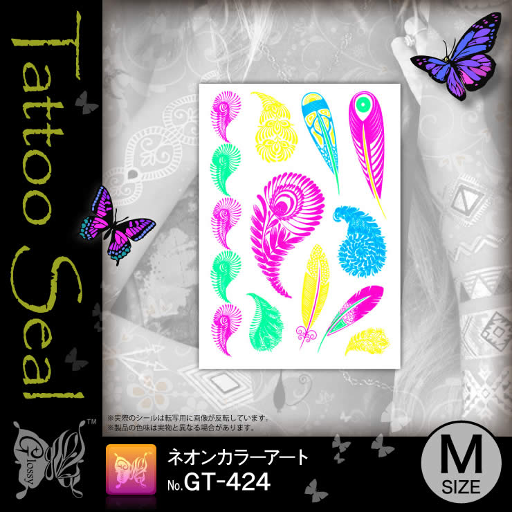 ���ȥ��������� �ͥ��󥫥顼������ (GT-424) ��10���åȡ�