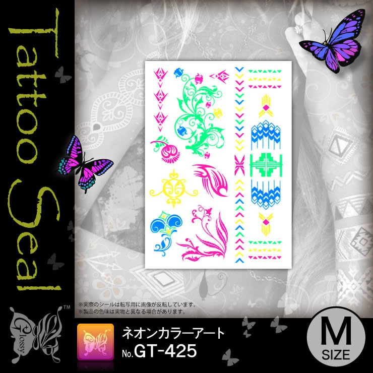 ���ȥ��������� �ͥ��󥫥顼������ (GT-425) ��10���åȡ�