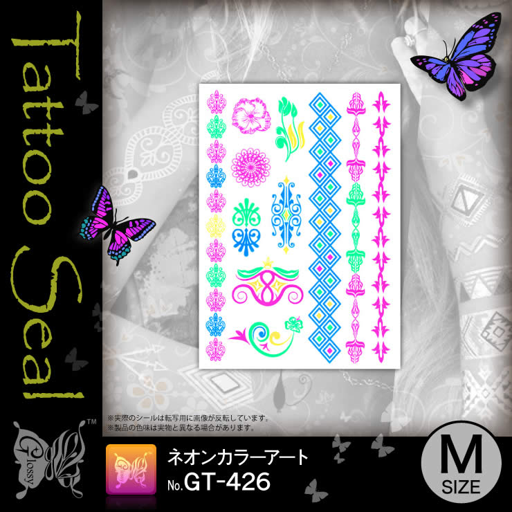 ���ȥ��������� �ͥ��󥫥顼������ (GT-426) ��10���åȡ�