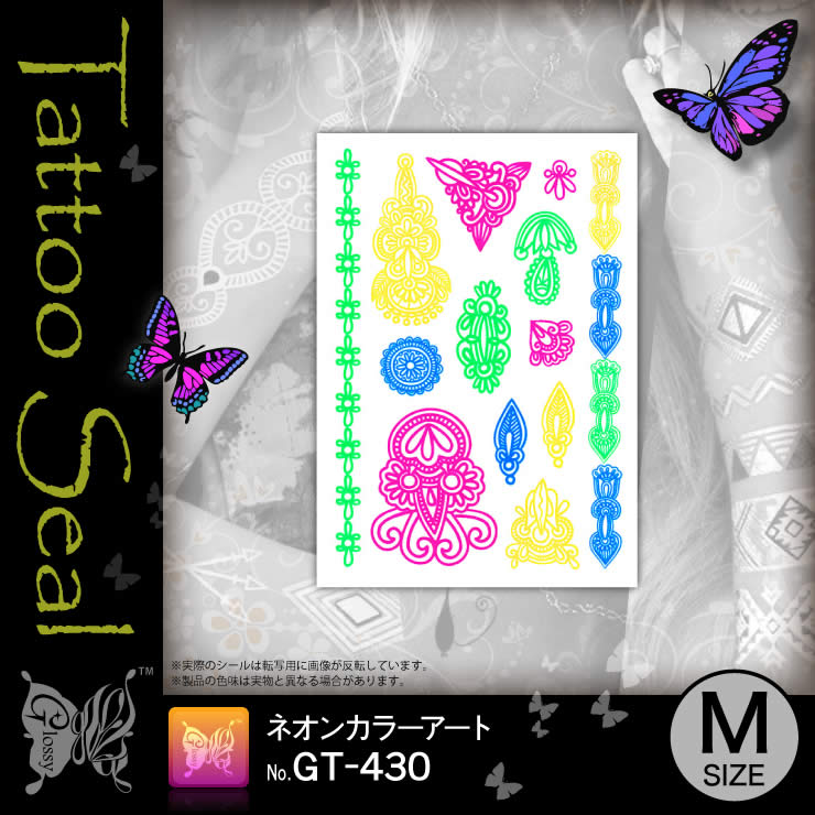 ���ȥ��������� �ͥ��󥫥顼������ (GT-430) ��10���åȡ�