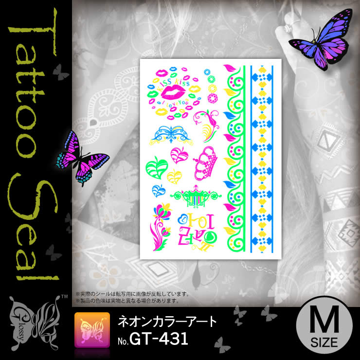 ���ȥ��������� �ͥ��󥫥顼������ (GT-431) ��10���åȡ�