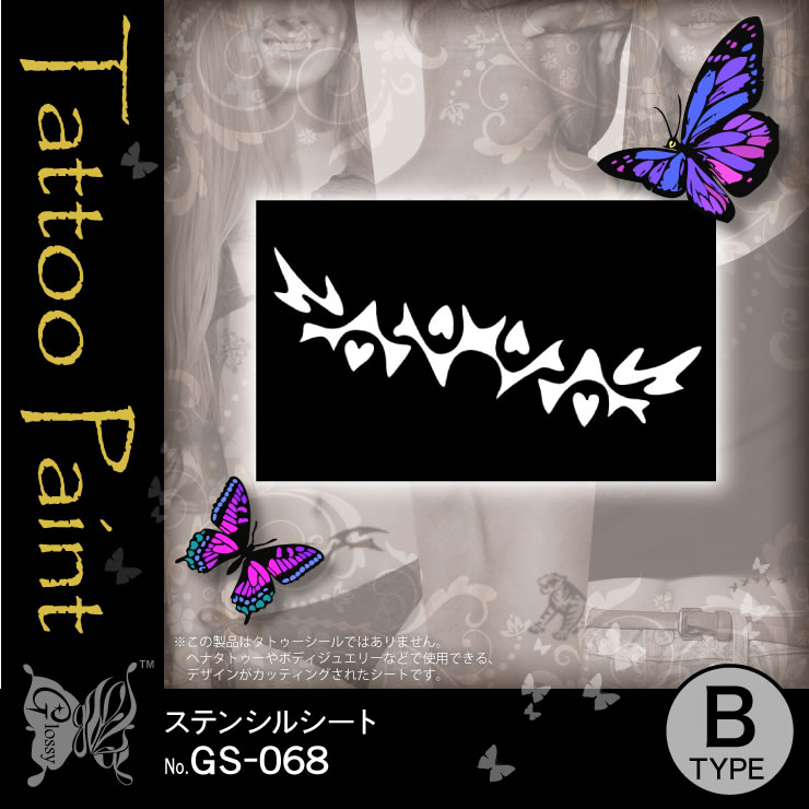 ƥ󥷥륷 (GS-068) 10åȡ