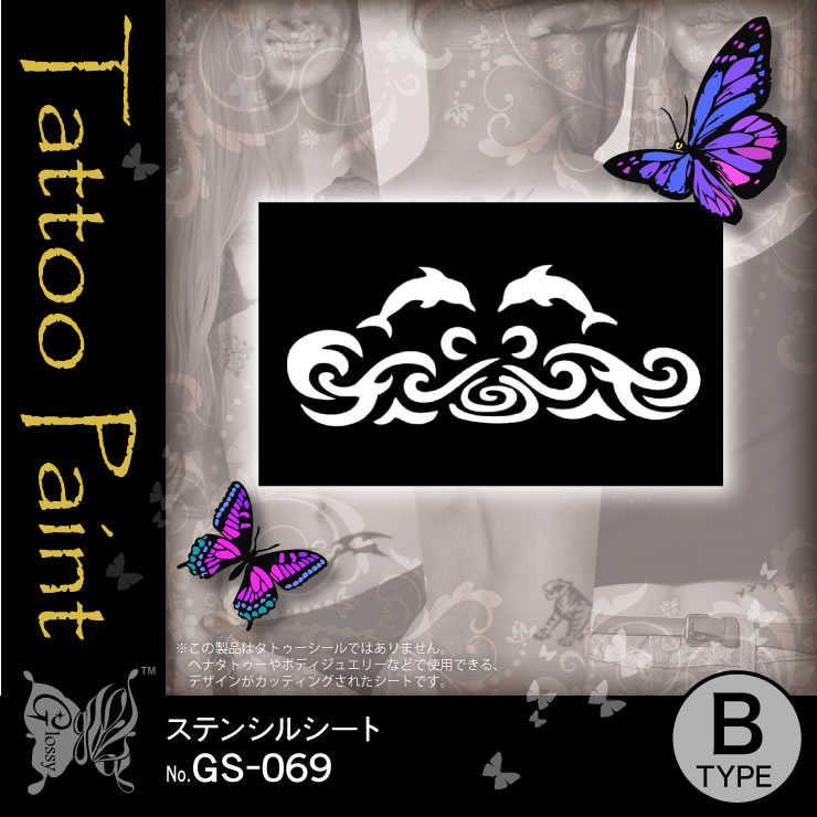 ƥ󥷥륷 (GS-069) 10åȡ