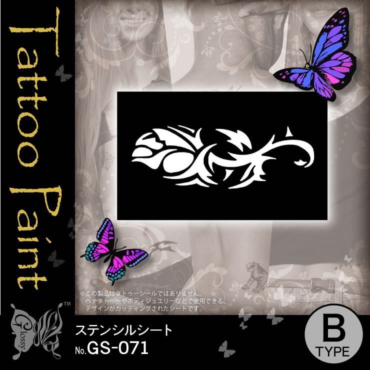 ƥ󥷥륷 (GS-071) 10åȡ