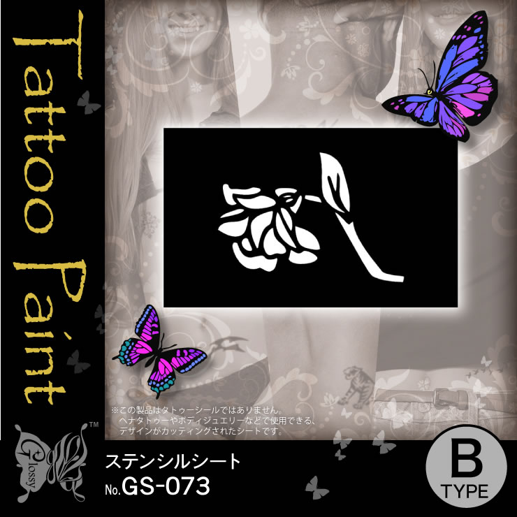 ƥ󥷥륷 (GS-073) 10åȡ