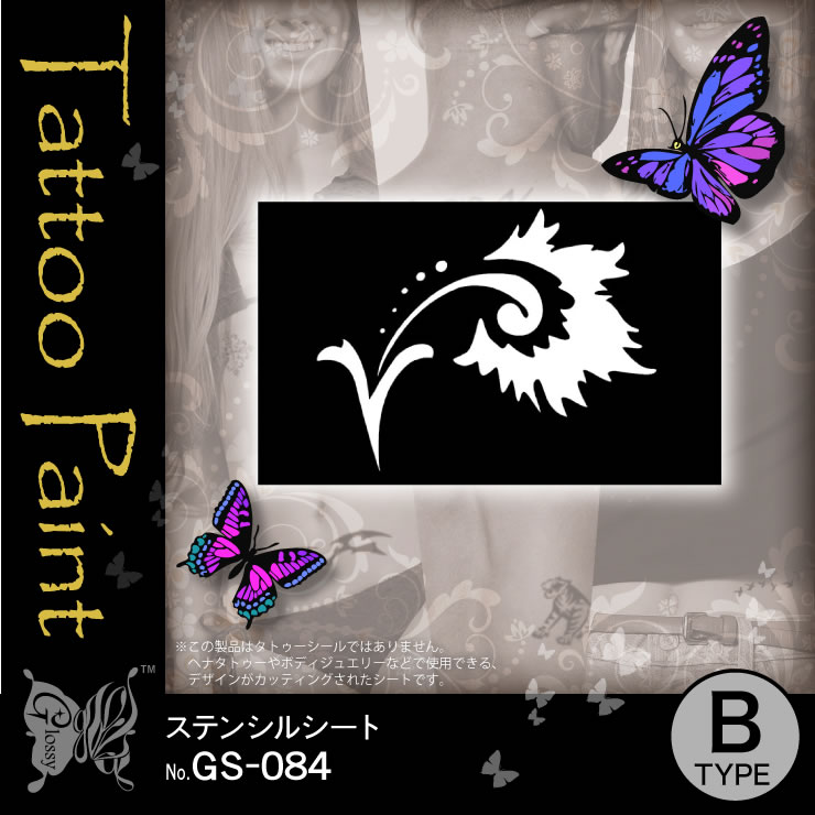 ƥ󥷥륷 (GS-084) 10åȡ