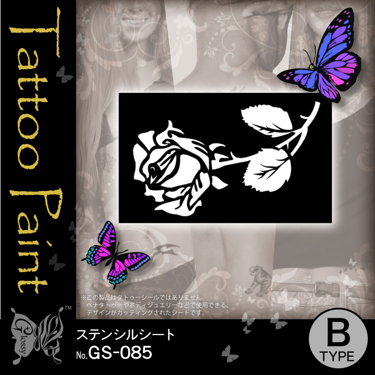 ƥ󥷥륷 (GS-085) 10åȡ